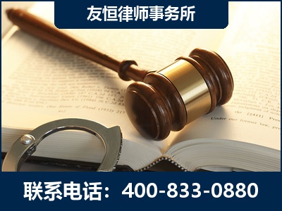 遂宁-某著名培训机构诈骗案