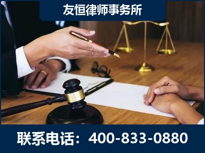 遂宁-故意伤害致人死亡案件