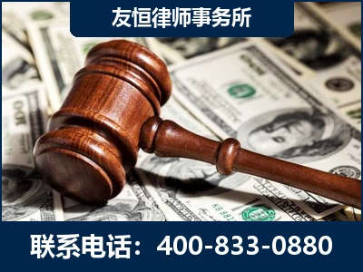 遂宁-李某委托型诈骗案