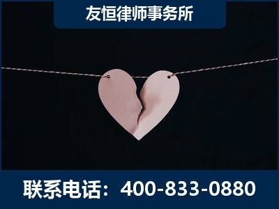 遂宁-继承律师----杨凌波律师
