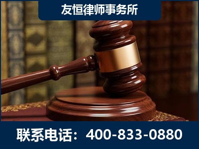 遂宁-杨凌波律师