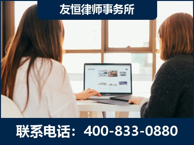 遂宁-职务犯罪律师