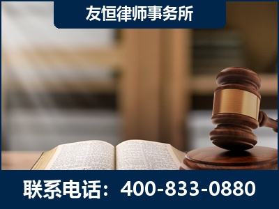 遂宁-犯罪律师----郑祥律师