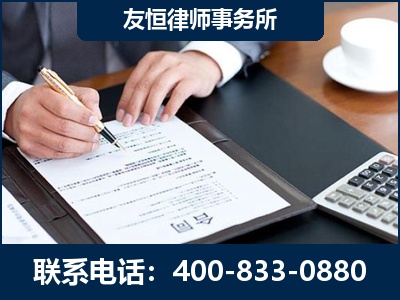 遂宁-销售代理合同减损一亿元案