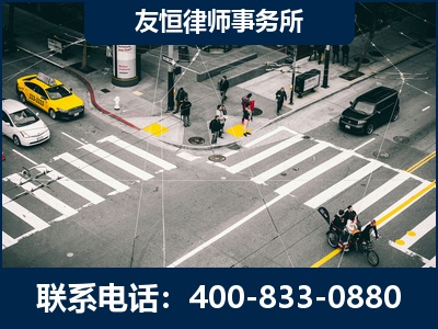遂宁-刑事辩护律师