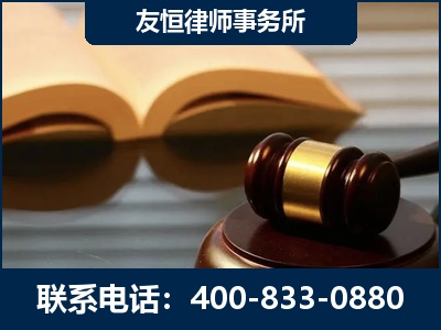 遂宁-刑事律师----郑祥律师