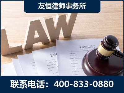 遂宁-伪造婚内五百万债务离婚案